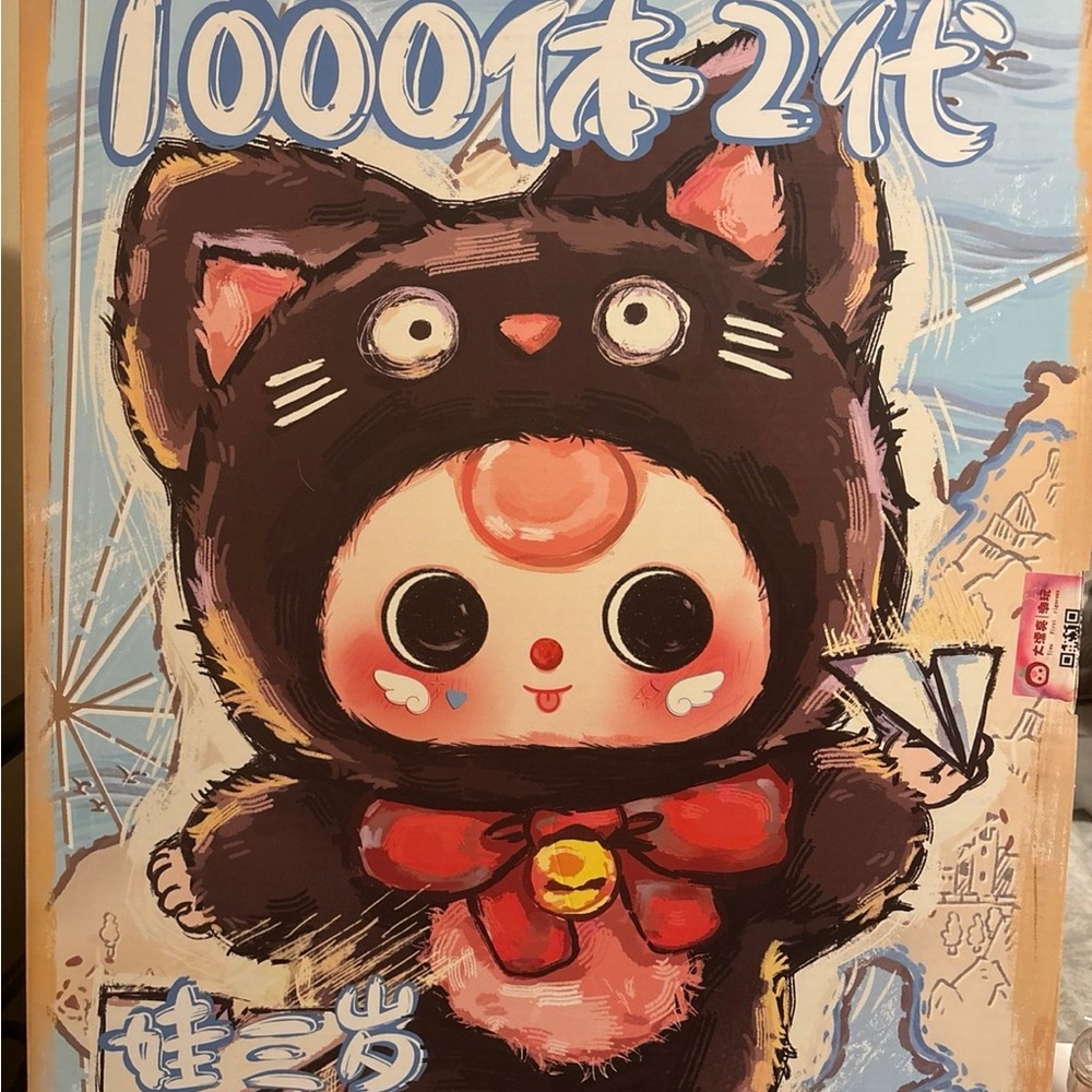 Cute Cat Costume for Pets - Black and Red